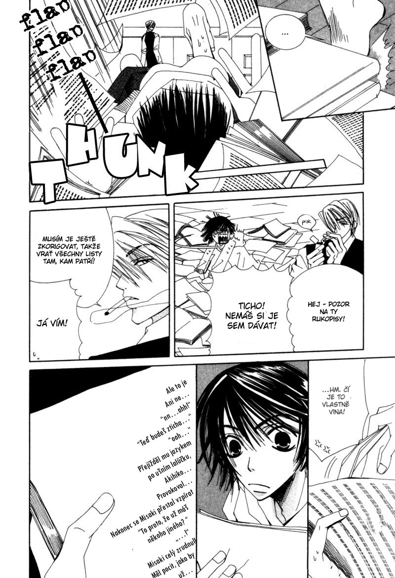 Junjou Romantica v01 c02 - 058.jpg